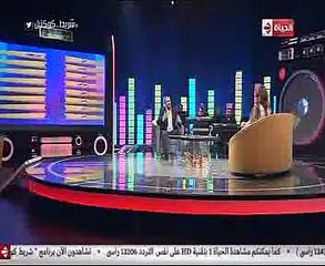 شاهد..كارول سماحة: أميل للتفاؤل لكن زوجى تعرض لظروف صحية صعبة