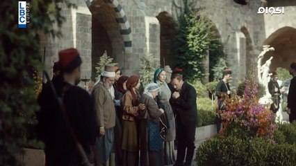 حصريا مسـ,.ـ,ـ.ـ,ــلسل ثـ,ـ.ـ,.ـ,ـــورة الفـ,.ــ,ـ.,ـ.ـ,ـ.ـلاحين  الحلقه 57