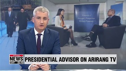 Moon Chung-in reviews developments made on Korean Peninsula in 2018 on Arirang TV