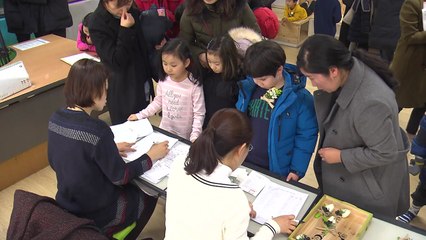 오늘부터 초등학교 예비소집...취학아동 안전 확인 / YTN