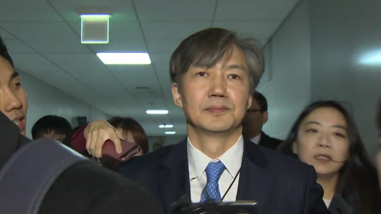 김용균법 처리와 맞바꾼 조국 출석...한국당 다낭행 비난 여론 / YTN