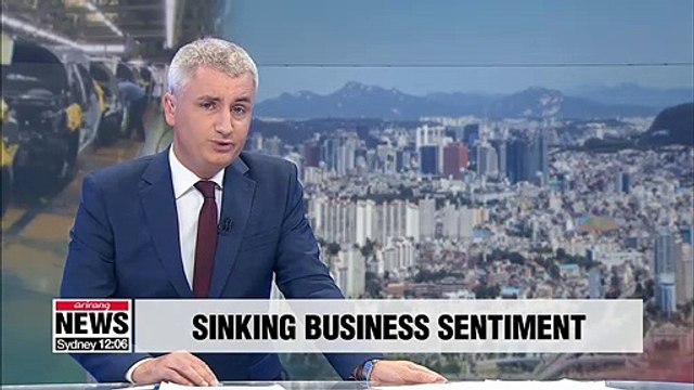 S. Korea's business sentiment in Dec. falls to lowest level since 2016