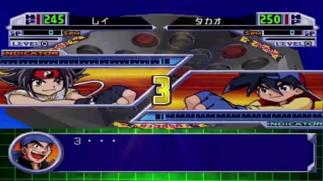 Beyblade 2002 PSOne - Ray VS Tyson