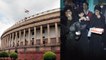 Triple Talaq Bill को Lok Sabha से मिली हरी झंडी, अब Rajya Sabha का इंतजार | वनइंडिया हिंदी