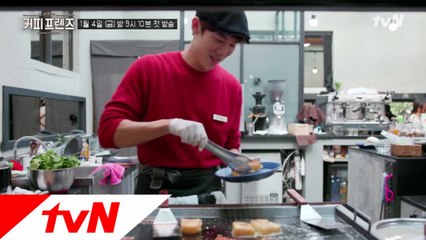 '토스트 나왔습니다~!' 정성 가득 유연석의 토스트! 맛있겠다...