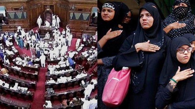 Triple Talaq Bill को Rajya Sabha में लग सकता है झटका, ये है बड़ी वजह | वनइंडिया हिंदी