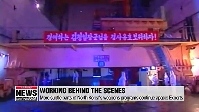 North Korea launched no missiles in 2018, but weapons program continues apace: NBC