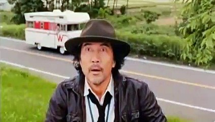 Toad's Oil - Gama no Abura - trailer