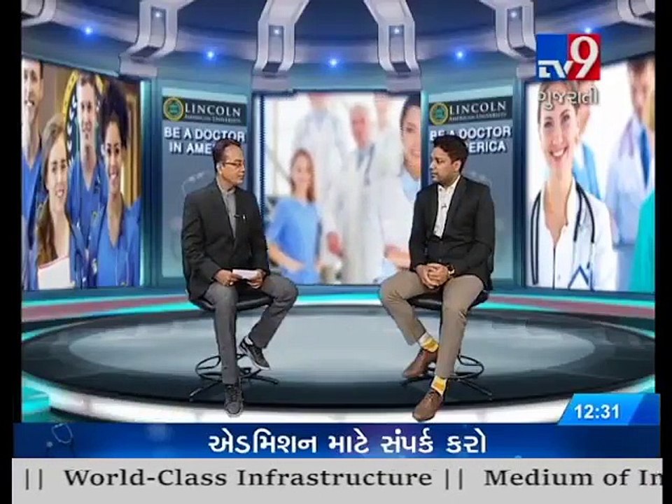 Want to know about the Best Medical University in America؟