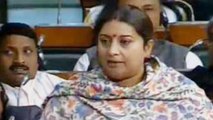 Triple Talaq पर जब गरजी Smriti Irani, कहा दम हो तो हनुमान चालीसा सुना देना | वनइंडिया हिन्दी