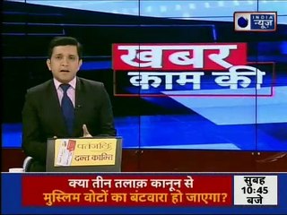 Delhi NCR: एक बार फिर शीतलहर से लहराई दिल्ली, ठंड को लेकर सावधान हुए दिल्लीवासी