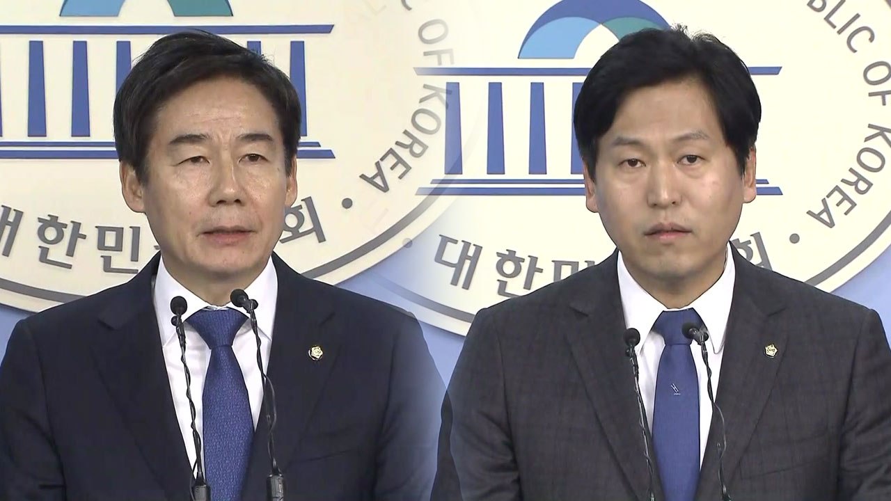 [현장영상] 무소속 이용호·손금주 의원, 민주당 입당 기자회견 / YTN