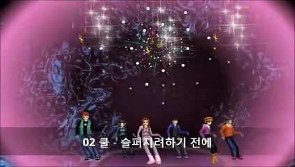 광진출장마사지 [Ø7Ø⇔7575⇔ØØ77]『카톡⇔VVV75』【20대에이스】광진출장안마 광진출장안마 출장안마코스 광진출장안마 광진출장마사지-황제 광진출장마사지- 광진콜걸.
