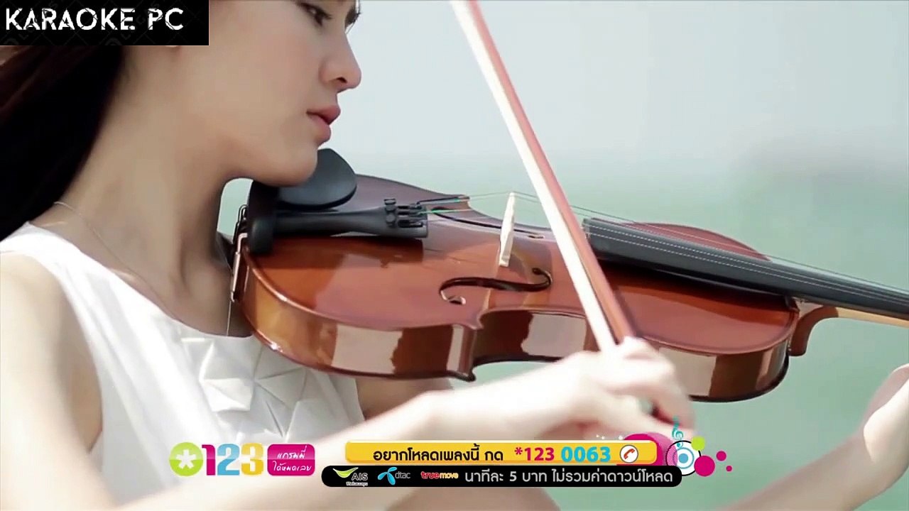 Karaoke Biết Làm Gì Hơn - Gia Huy