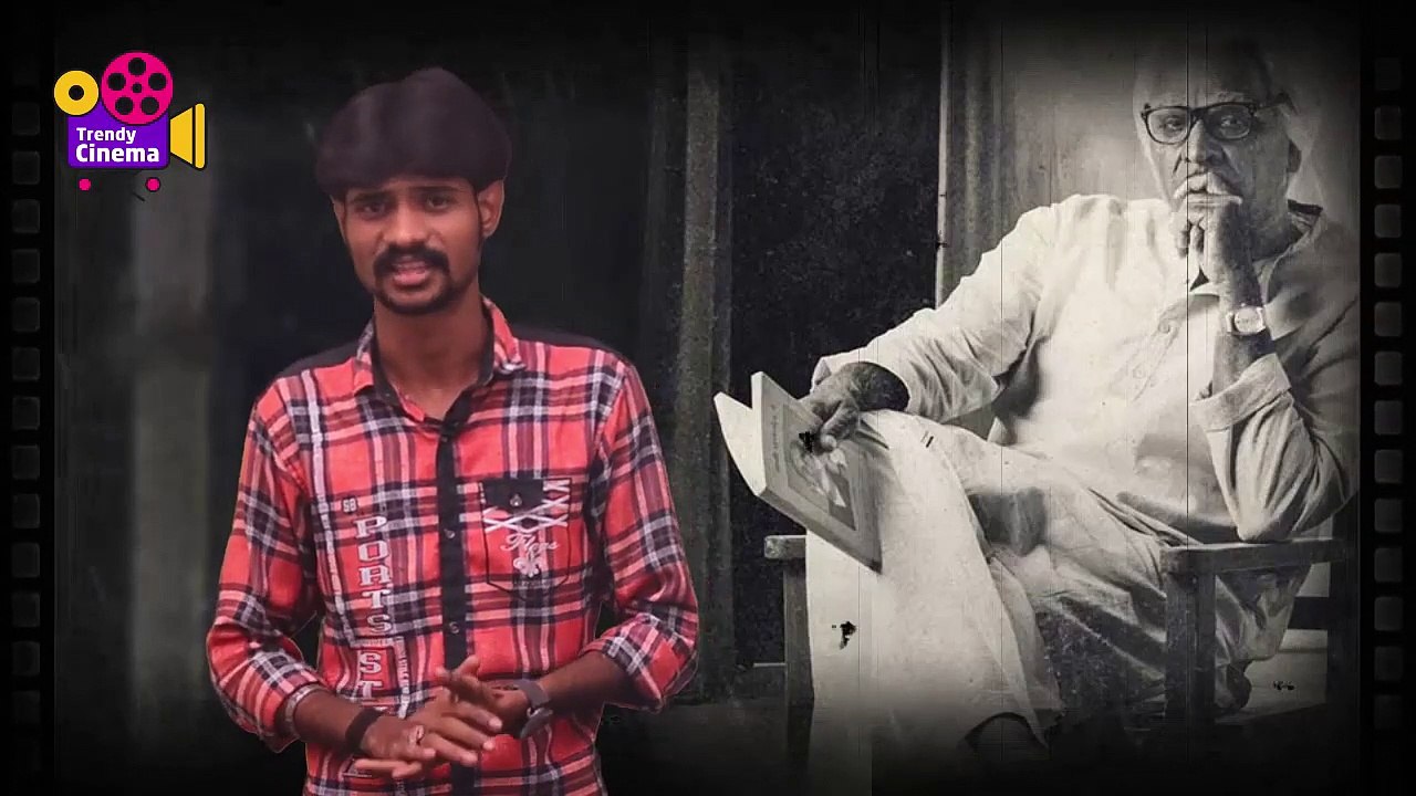 சீதக்காதி படம் எப்படி இருக்கு - திரை விமர்சனம்  - seethakathi movie tamil review vijay sethupathi