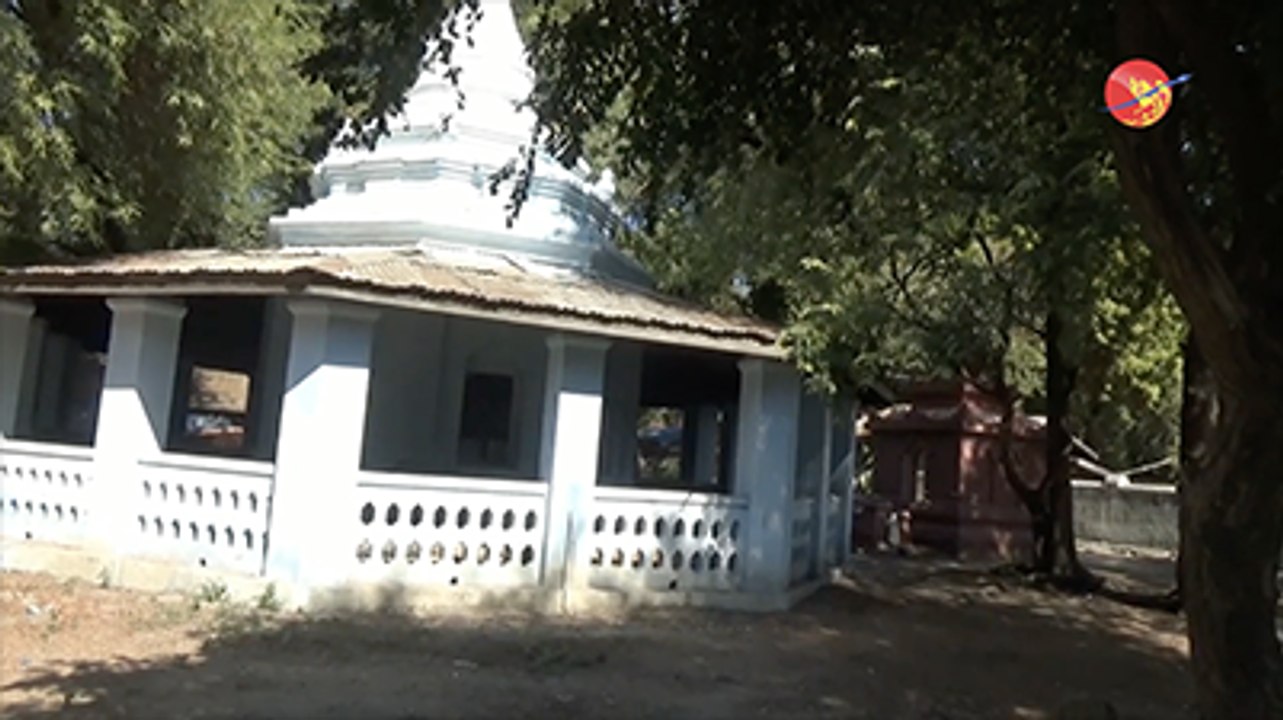 ဂႏၳဝင္ပုဂၢိဳလ္ႀကီးမ်ား နားခိုရာ ေတာင္ေလးလံုးကြန္သာယာ (ရုပ္/သံ)