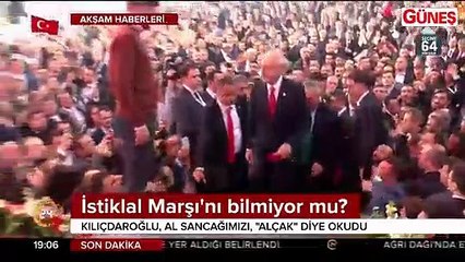 İstiklal Marşı'nı kağıttan dahi okuyamadı