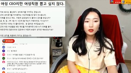 제천출장마사지 - { 카톡mass8844 } ⊀Ö7Ô-5180-1616⊁ 제천출장안마'20대' 제천출장안마 출장안마코스 제천출장안마 제천출장마사지-황제 제천출장마사지- 제천콜걸.