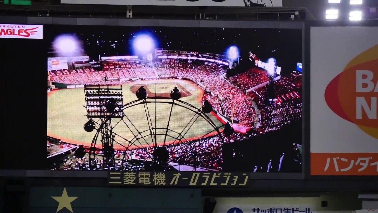 2017.4.25 東北楽天ゴールデンイーグルス スタメン発表&スタメン応援歌（1-9）