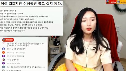 진천출장마사지 - { 카톡mass8844 } ⊀Ö7Ô-5180-1616⊁ 진천출장안마'20대' 진천출장안마 출장안마코스 진천출장안마 진천출장마사지-황제 진천출장마사지- 진천콜걸.