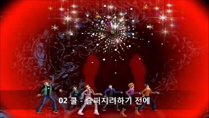 수정출장마사지 [Ø7Ø⇔7575⇔ØØ77]『카톡⇔VVV75』【20대에이스】수정출장안마 수정출장안마 출장안마코스 수정출장안마 수정출장마사지-황제 수정출장마사지- 수정콜걸.