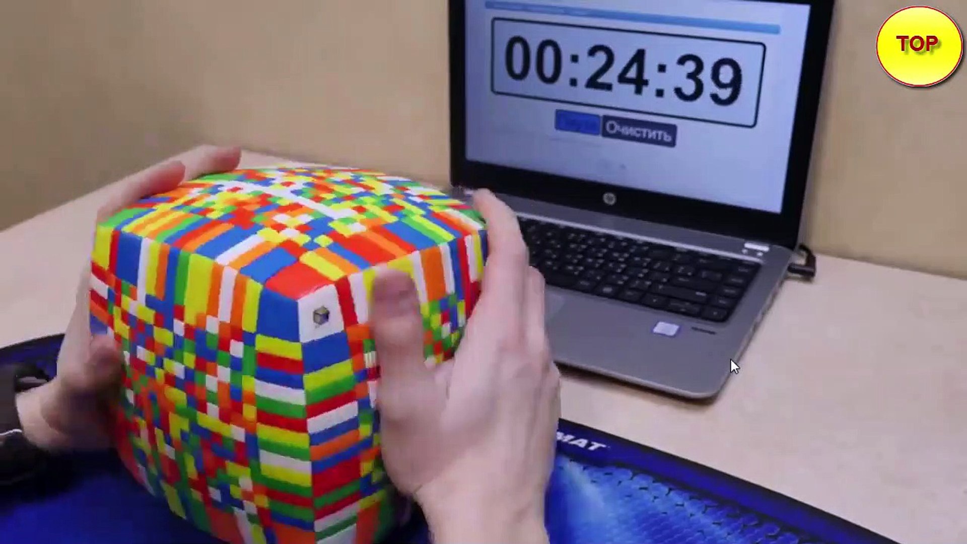 Il termine le plus grand Rubik's cube du monde (17x17) en 5 heures - Vidéo  Dailymotion