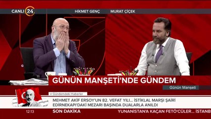 Yılmaz Özdil'in kitabını okuyanlara Allah şifa versin