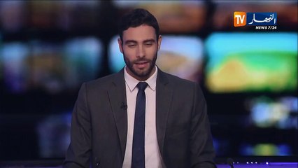 طقس/ إضطراب جوي بداية من الفاتح جانفي