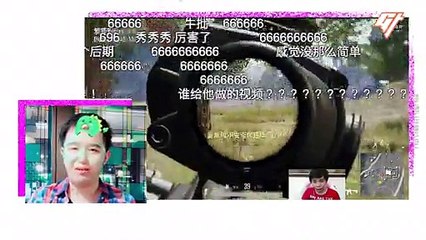 Best of 2018 with Goldthread: Favorite Memes and Stories From the Chinese Internet