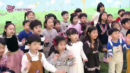 랄랄라 뿌우 - 세균은 거짓말쟁이_#002