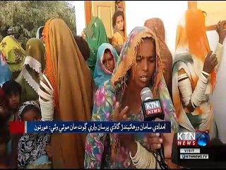 Kaloi  Dukar Satyal -  27th December 2018