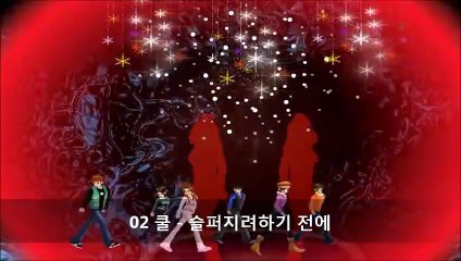 순창출장마사지 [Ø7Ø⇔7575⇔ØØ77]『카톡⇔VVV75』【20대에이스】순창출장안마 순창출장안마 출장안마코스 순창출장안마 순창출장마사지-황제 순창출장마사지- 순창콜걸.