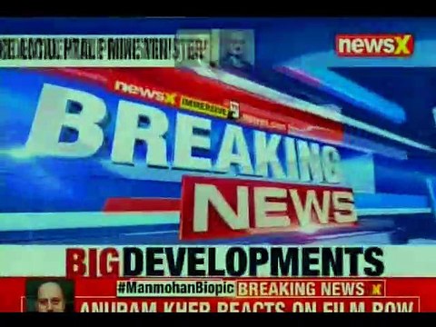 General Secretary Sanjaya Baru wrote what he experienced says, Union Minister Hardeep Singh Puri