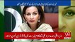 Its Dictatorship under the cover of Democracy, govt should differentiate between Accountability and Revenge - Sherry Rehman