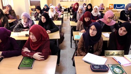 طريقي إلى الله/ "إحسان"...القرآن الكريم هو حبل الله متين