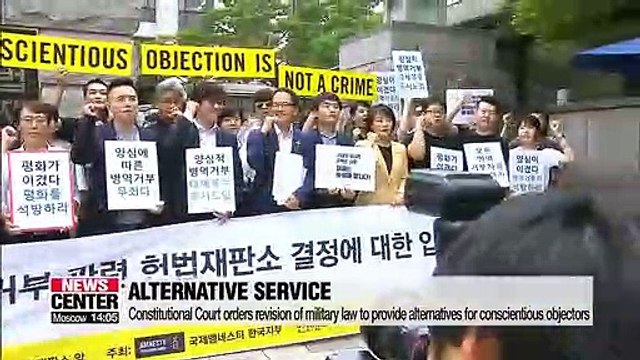 Conscientious objectors to serve at correctional facilities for 36 months from 2020