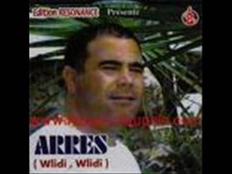 Cheb arres kouli ya douda - CHAOUI