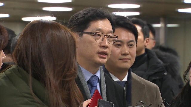 특검, '드루킹 공모' 김경수 지사 징역 5년 구형 / YTN