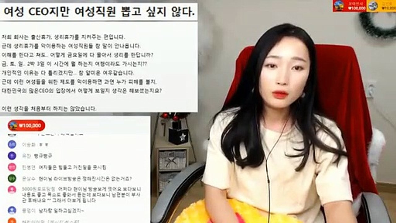 대전출장마사지// Ö7Ô↔7575↔0075 { 카톡vvv51 }'20대'대전출장안마 대전출장안마 출장안마코스 대전출장안마 대전출장업소 대전출장마사지- 대전콜걸.
