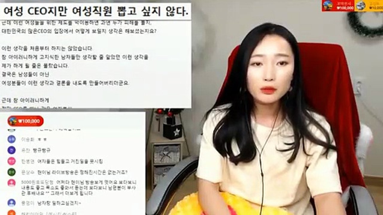 울진출장마사지// Ö7Ô↔7575↔0075 { 카톡vvv51 }'20대'울진출장안마 울진출장안마 출장안마코스 울진출장안마 울진출장업소 울진출장마사지- 울진콜걸.