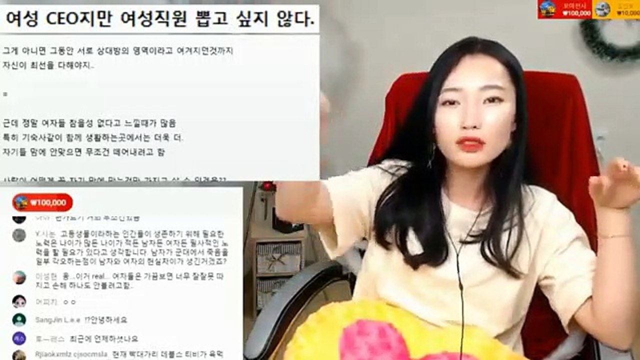 경주출장마사지// Ö7Ô↔7575↔0075 { 카톡vvv51 }'20대'경주출장안마 경주출장안마 출장안마코스 경주출장안마 경주출장업소 경주출장마사지- 경주콜걸.