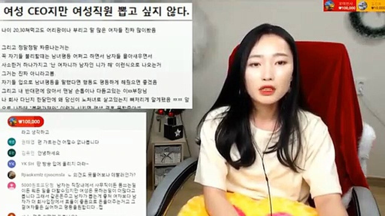전주출장마사지// Ö7Ô↔7575↔0075 { 카톡vvv51 }'20대'전주출장안마 전주출장안마 출장안마코스 전주출장안마 전주출장업소 전주출장마사지- 전주콜걸.