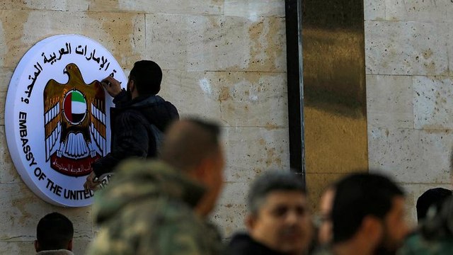 UAE reopens Damascus embassy in boost for Assad and signal that Syria is open for business
