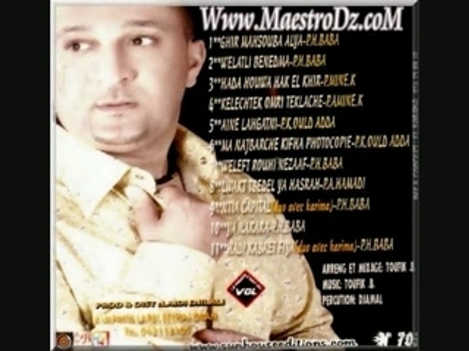 Hasni Sghir nouvel album 2008 Cheba Karima  hadi kabret fiya