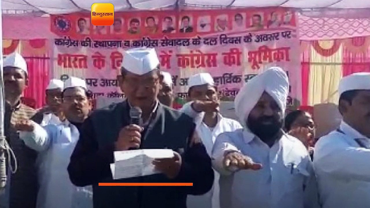 लोकसभा चुनाव में एकजुटता के साथ काम करें कार्यकर्ता : रावत