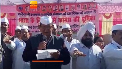 लोकसभा चुनाव में एकजुटता के साथ काम करें कार्यकर्ता : रावत