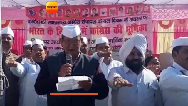 लोकसभा चुनाव में एकजुटता के साथ काम करें कार्यकर्ता : रावत