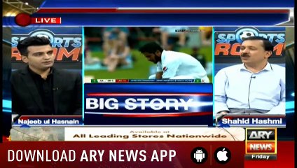 Sports Room | Najeeb-ul-Husnain | ARYNews | 28 December 2018