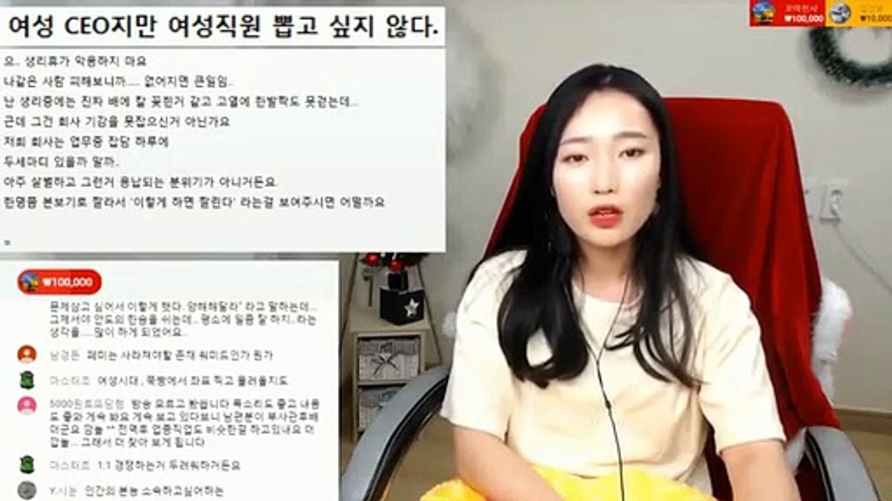 단양출장마사지// Ö7Ô↔7575↔0075 { 카톡vvv51 }'20대'단양출장안마 단양출장안마 출장안마코스 단양출장안마 단양출장업소 단양출장마사지- 단양콜걸.