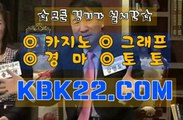 인터넷경마사이트 온라인경마사이트 K B K 22쩜 C0M  토요경마